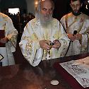 Patriarch Irinej Consecrates Church of Saint George in Lestani 