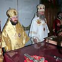 Metropolitan Hilarion celebrates at the Russian Monastery on Mount Athos
