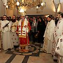 Slava of Faculty of Orthodox Theology in Belgrade