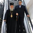 Patriarch Irinej comes back from Alexandria