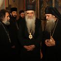 Serbian Patriarch Irinej with members of Holy Synod of Bishops arrives in Patriarchate of Pec