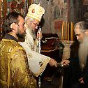 Photo gallery: Session of the Holy Synod of Bishops at the Patriarchate of Pec