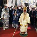 Slava of the Patriarchate of Pec celebrated 