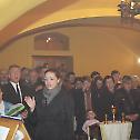 Прослава манастирске славе у Загребу