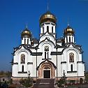 Photo gallery of Monastery of Saint Petka in Bijeljina