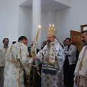 Слава параклиса манастира Врачево
