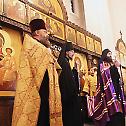 Хиландарски игуман у посети Белоруској Цркви