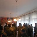 Слава капеле у Четвртој пјешадијској бригади у Чапљини
