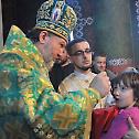 Прослава преподобног Прохора Пчињског и отварање Српско-руског културног центра у Бујановцу