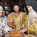 Одржана Православна Епископска конференција Аустрије 