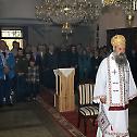 Света Литургија у Жагровићу