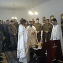 Слава капеле у Четвртој пјешадијској бригади у Чапљини