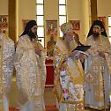Света архијерејска Литургија након 70 година служена у граду Бихаћу 