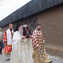 Пастирско-канонска посета Епископа западноамеричког Максима верницима у Солт Лејк Ситију 