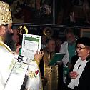 Епископ Андреј осветио параклис светог Трифуна при Градској болници на Звездари