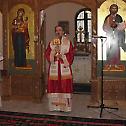 Епископа Атанасије служио на Аранђеловдан у манастиру Раковица