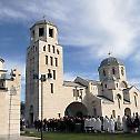 Слава цркве светог Луке на Кошутњаку
