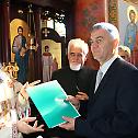 Church Consecrated within Hospital Complex "Dr Miroslav Zotovic" 