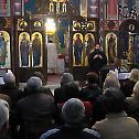 Divine Liturgy for the hearing impaired