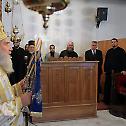 Prayerful Remembrance of Patriarch Pavle