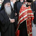 Consecration of Russian Cemetary  in Belgrade