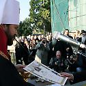 Consecration of Russian Cemetary  in Belgrade