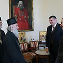 Audience at Serbian Patriarchate – 19 November 2012 