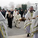 Serbian Patriarch celebrates Holy Liturgy on Bezanijska Kosa 