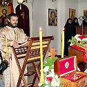 Лучиндан свечано прослављен у Жупском манастиру