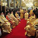 Patronal Feast of the Ecumenical Patriarchate