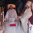 Bishop Andrej Celebrates in Vozdovac