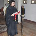Прослава Ваведења у манастиру Богородице Тројеручице 