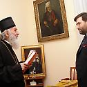 Audiences at Serbian Patriarchate – 5 December 2012