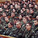 Питомцима Војне академије представљен план сарадње са Одбором за веронауку Архиепископије београдско-карловачке