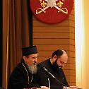 Питомцима Војне академије представљен план сарадње са Одбором за веронауку Архиепископије београдско-карловачке