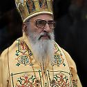 Bishop Hrizostom Reposed in the Lord