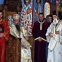 Прослава Ваведења у манастиру Шудикова
