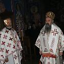 Bishop Fotije celebrates at Krka Monastery