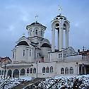 Сабрања у Крушевачкој епархији