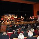 Божићни концерт „Твоје од твојих“ у Мостару
