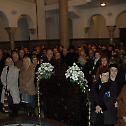 Прослава православне Нове године у Бања Луци