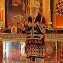Let us sing with love to Saint Sava!