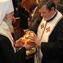 Свечана академија на Православном богословском факултету