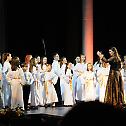 160th anniversary of the First Belgrade Singing  Society