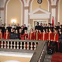 Божићни концерт у холу Скупштине града Крушевца