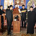 Света Литургија у манастиру Крки