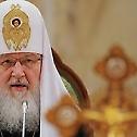 Russian Patriarch urges church presence in social networks