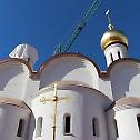Руска црква свете Марије Магдалине у Мадриду