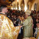 Bishop Mitrophan celebrates feast of Saint Sava in Boston Parish 
