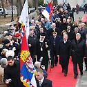 The Meeting of the Lord at Orasac